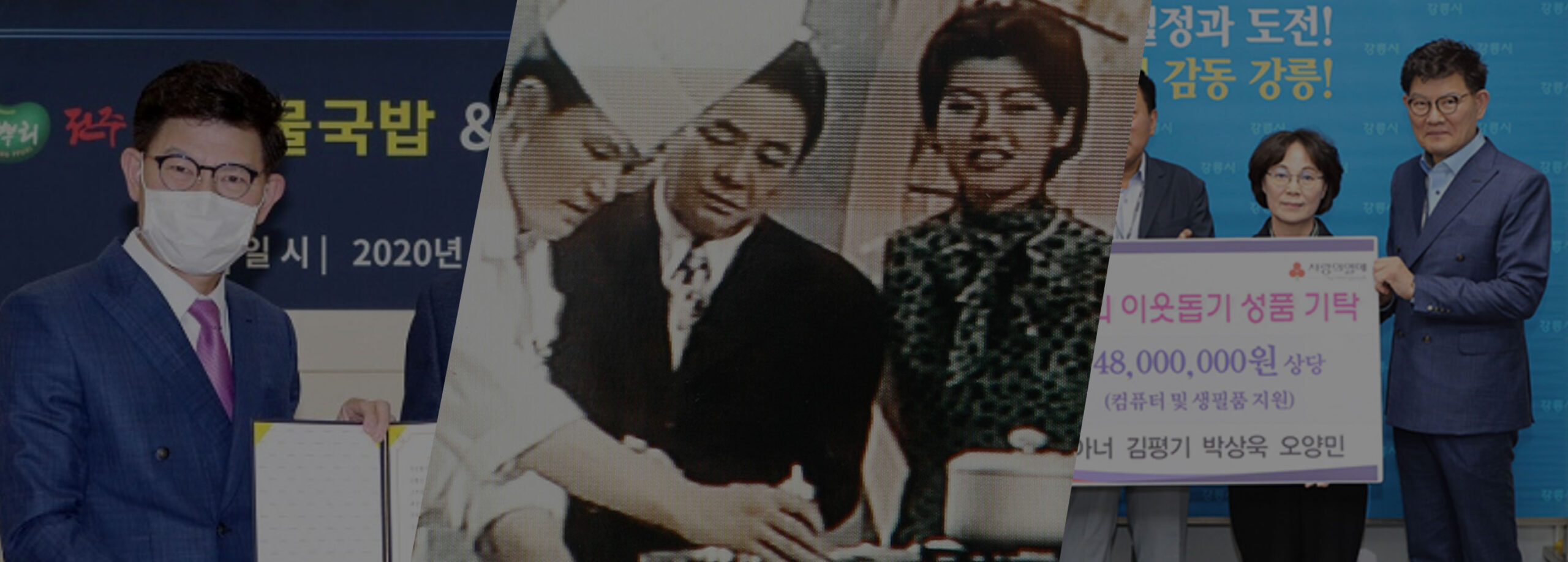 콩나물국밥 경영의 기준을 제시